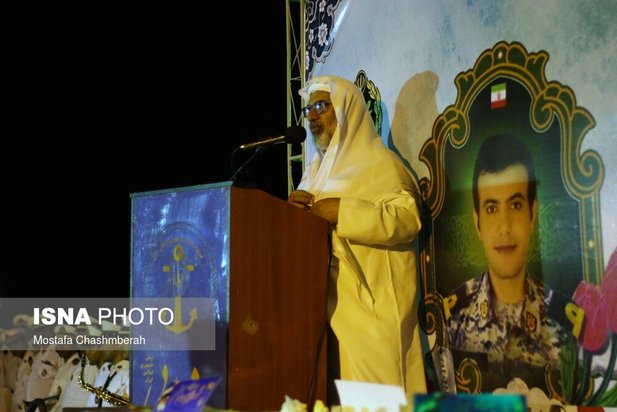 فخرالدین فلک نازی