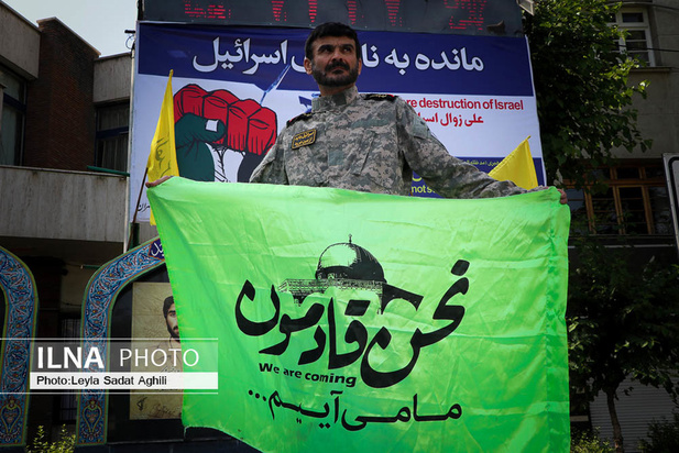 راهپیمایی چند نفره روز قدس