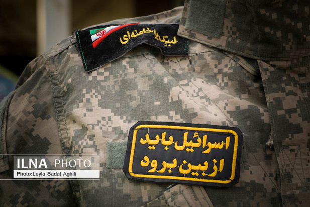 راهپیمایی چند نفره روز قدس