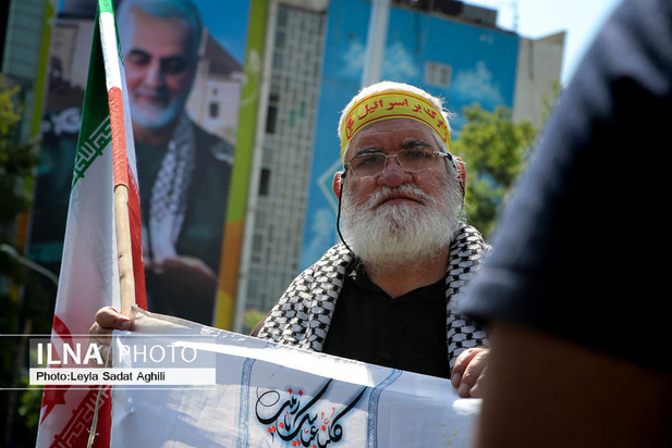 راهپیمایی چند نفره روز قدس