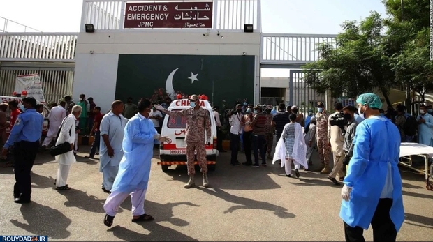 هواپیمای کراچی