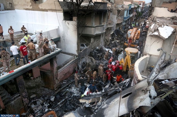 هواپیمای کراچی