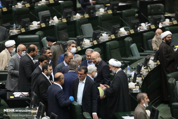 مجلس یازدهم