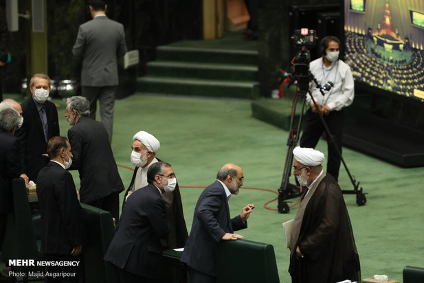 مجلس یازدهم