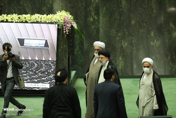 مجلس یازدهم