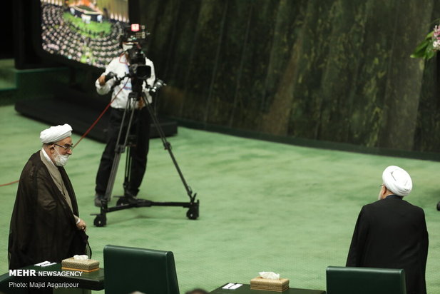 مجلس یازدهم