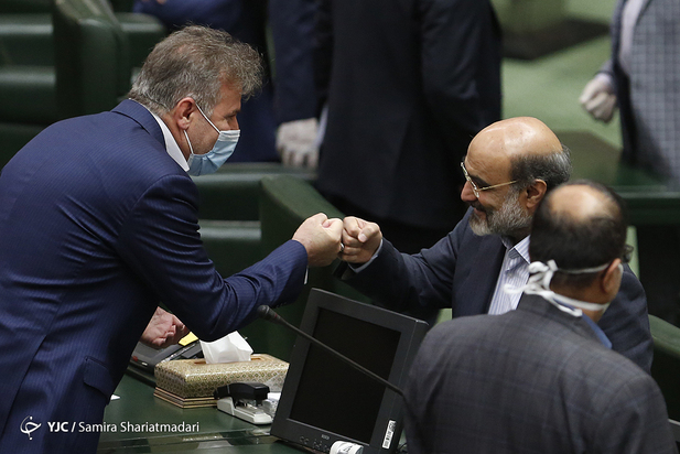 مجلس یازدهم