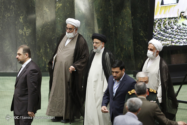 مجلس یازدهم