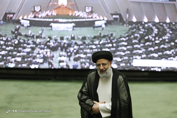 مجلس یازدهم