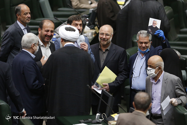 مجلس یازدهم