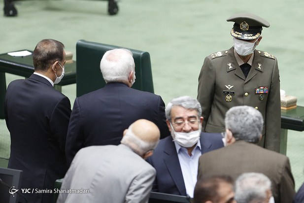 مجلس یازدهم