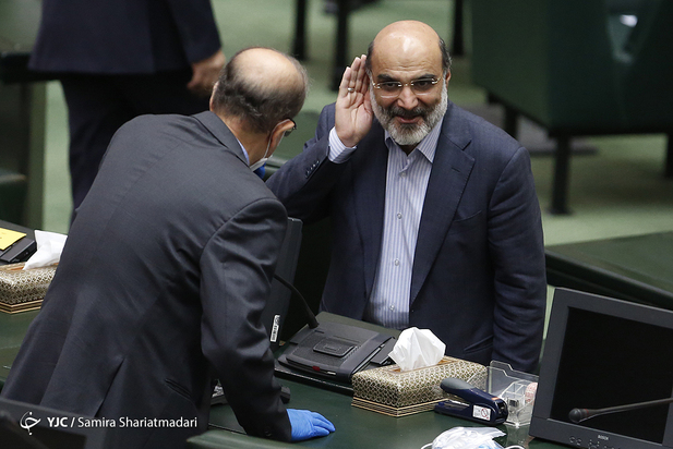 مجلس یازدهم