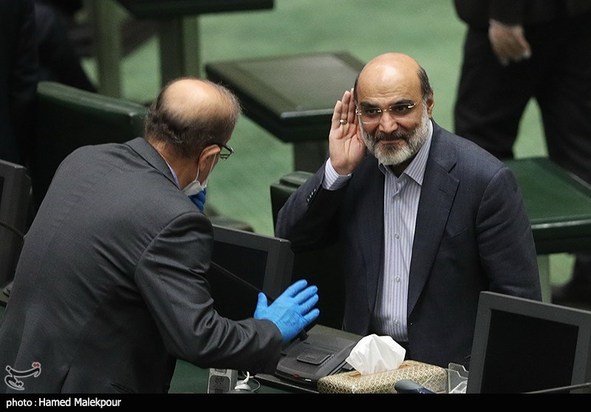 مجلس یازدهم