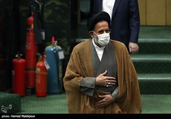 مجلس یازدهم