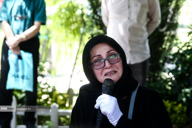 صدیقه کیانفرر