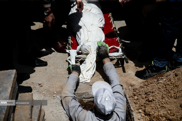 صدیقه کیانفرر