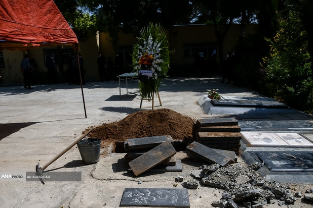 صدیقه کیانفرر