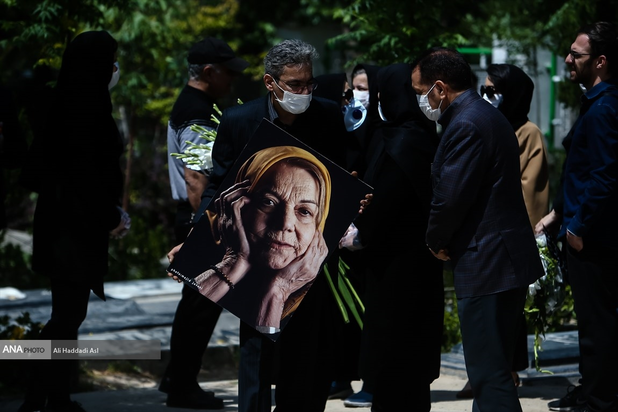 صدیقه کیانفرر