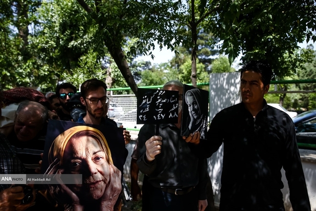 صدیقه کیانفرر