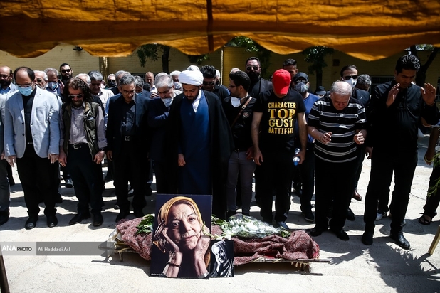 صدیقه کیانفرر