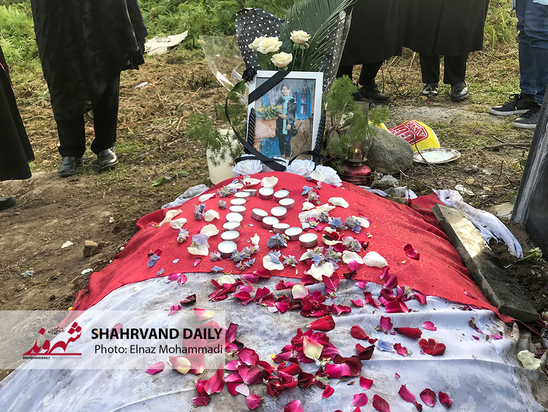 رومینا اشرفی