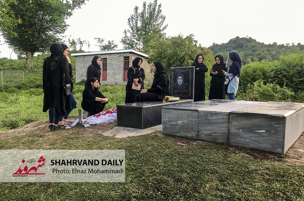 رومینا اشرفی