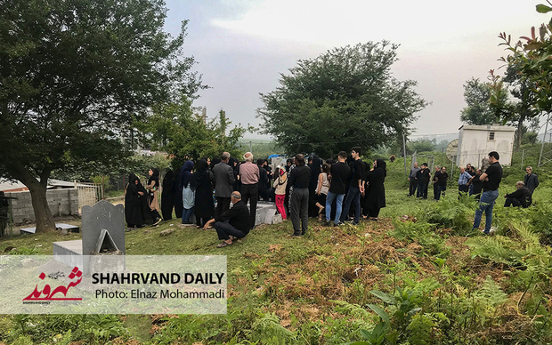 رومینا اشرفی