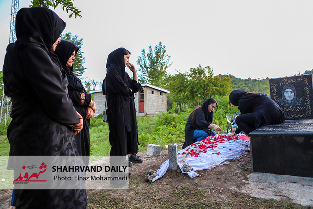 رومینا اشرفی