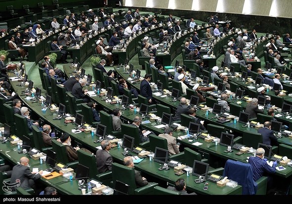 جلسه علنی مجلس شورای اسلامی  