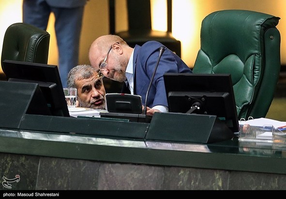 جلسه علنی مجلس شورای اسلامی  