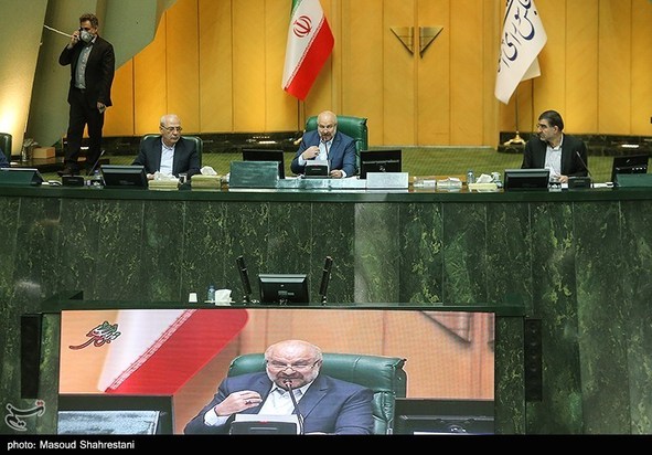 جلسه علنی مجلس شورای اسلامی  