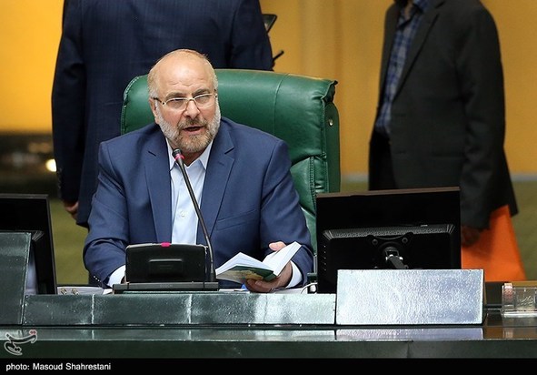 جلسه علنی مجلس شورای اسلامی  