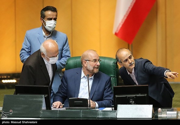 جلسه علنی مجلس شورای اسلامی  