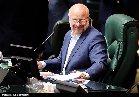 جلسه علنی مجلس شورای اسلامی  