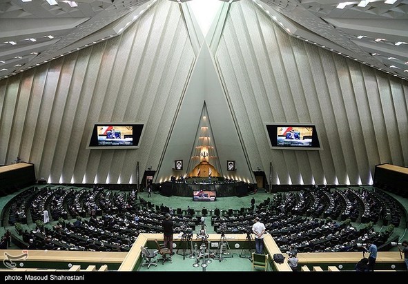 جلسه علنی مجلس شورای اسلامی  