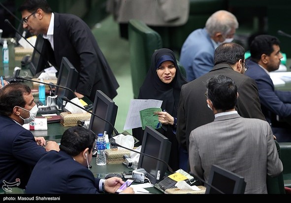 جلسه علنی مجلس شورای اسلامی  