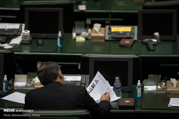 جلسه علنی مجلس شورای اسلامی  