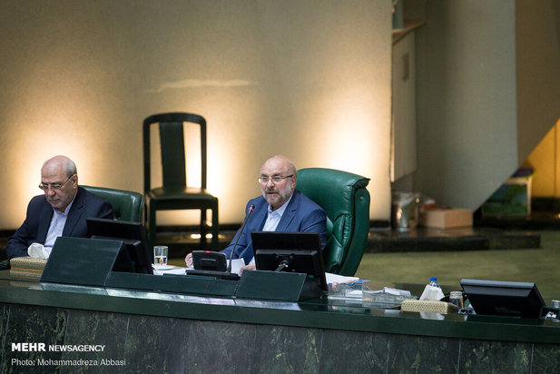 جلسه علنی مجلس شورای اسلامی  