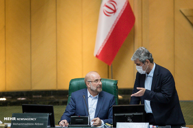 جلسه علنی مجلس شورای اسلامی  