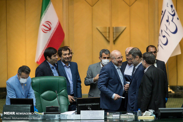 جلسه علنی مجلس شورای اسلامی  