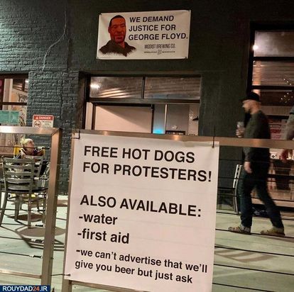 اعتراضات کمتر دیده شده در مینسوتا