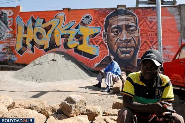 هنر جورج فلوید