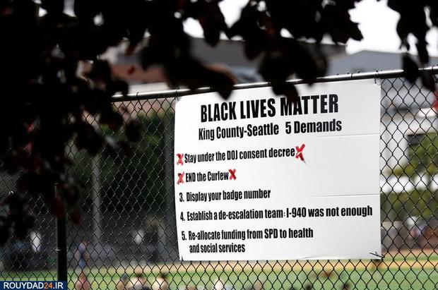 اعتراضت سیاتل