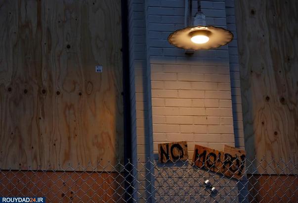 اعتراضت سیاتل