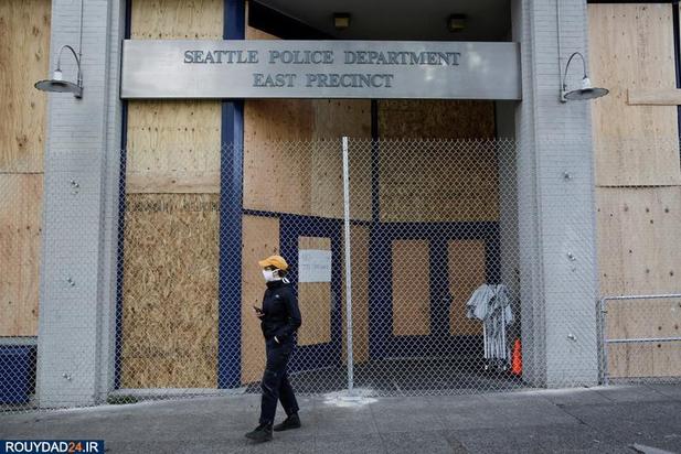 اعتراضت سیاتل