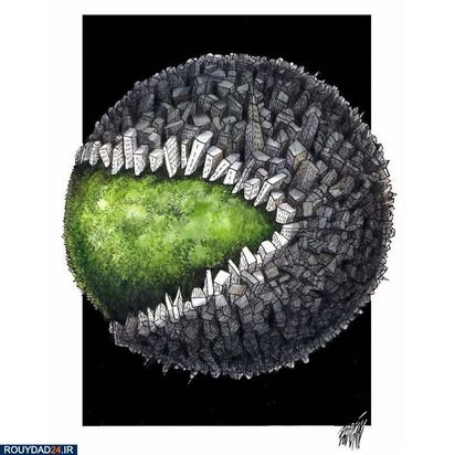 تصویرسازی تفکربرانگیز