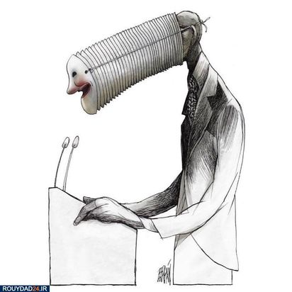 تصویرسازی تفکربرانگیز