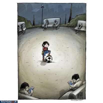 تصویرسازی تفکربرانگیز