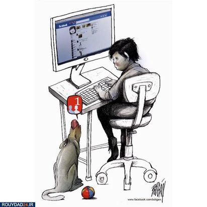 تصویرسازی تفکربرانگیز