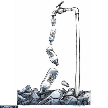 تصویرسازی تفکربرانگیز